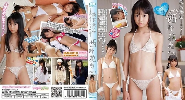 Play video: [IMBD-052] 西野花恋 純真無垢 ホワイトレーベル Part2