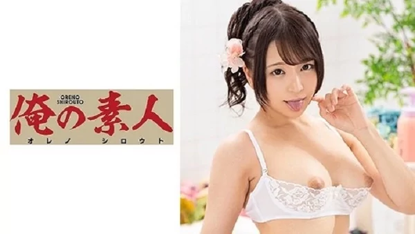 Play video: [ORE-745] 舐めじゃくりMさん