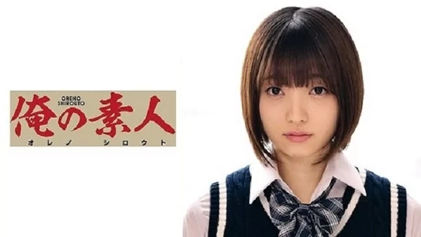 Play video: [ORETD-835] あおいちゃん