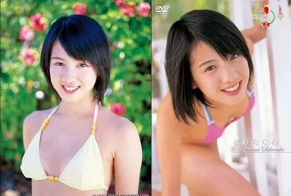 [VPBF-15437] 桜庭ななみ ミスマガジン2008