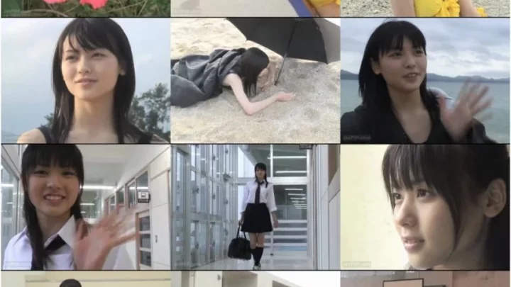 Screenshot 1 from 矢島舞美 舞美