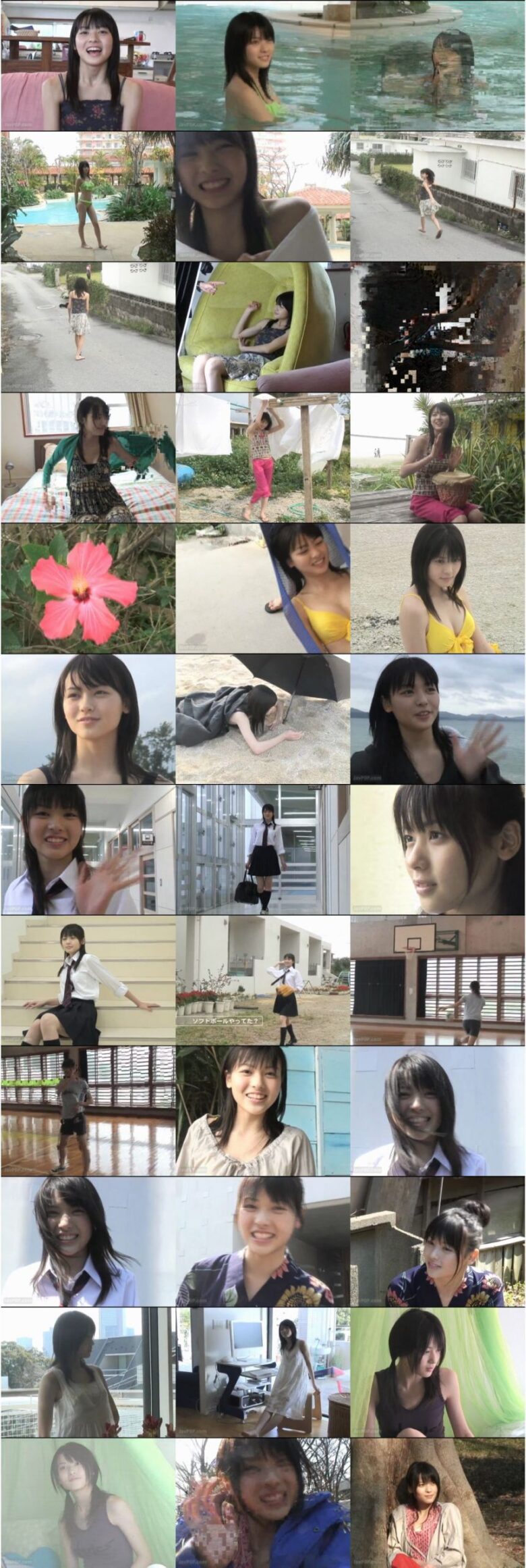 [BKT-31884191] 矢島舞美 Yajima Maimi – 『舞美』