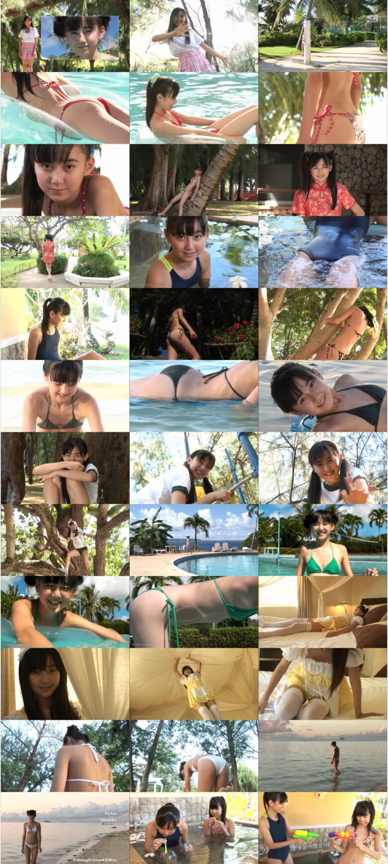 [ICDV-30040] 天野まあさ Maasa Amano – 天野まあさいつでもまあさ