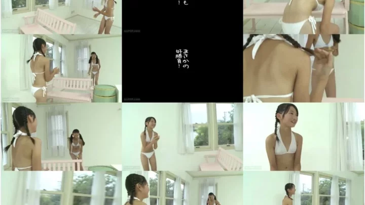Screenshot 2 from [IMBD-037] 純真無垢 ホワイトレーベル 近藤あさみ Part2