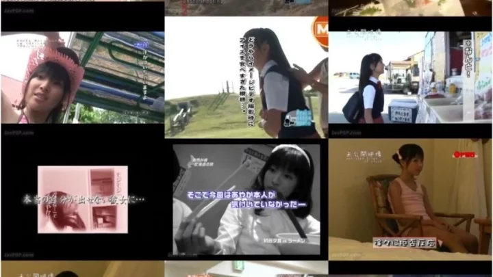 Screenshot 1 from [IMOG-044] 松本あやかヒストリー