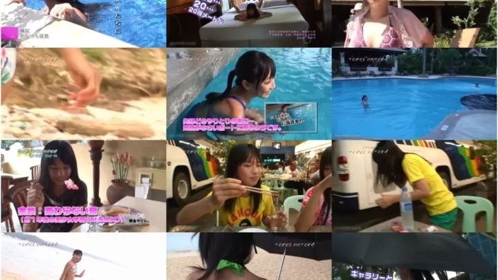 Screenshot 1 from [IMOG-059] 山中知恵ヒストリー