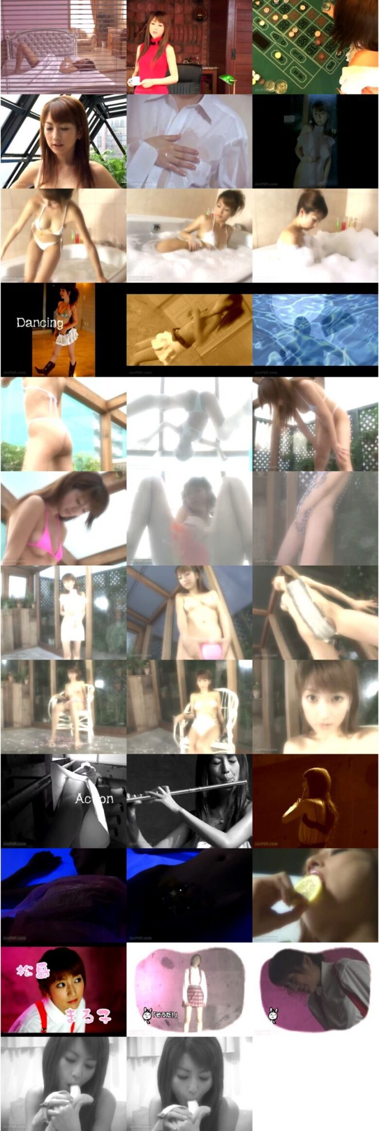 [JPG-07] 松島かえで Kaede Matsushima – 著激撮