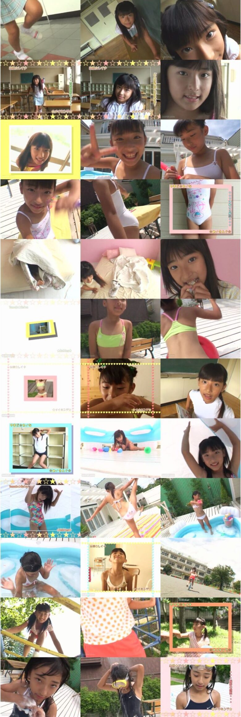 [KODV-0059] 山田レイナ Reina Yamada – 学校へ行こっ！