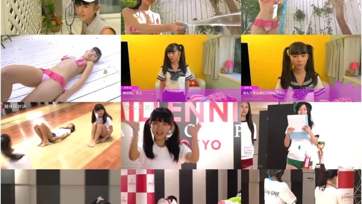 Screenshot 1 from [MGDVD-010] 倉澤遥 ぴんぽんダッシュ