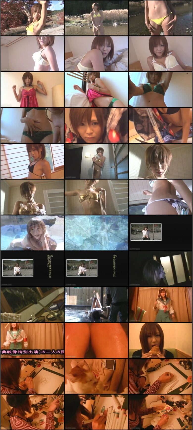 [NKPL-0008] 小野さゆり Sayuri Ono – ONO☆ONE