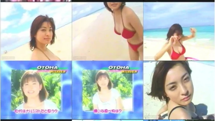 Screenshot 1 from SOFT-007 乙葉 初めてのO TO HA