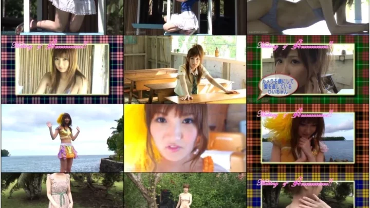 Screenshot 1 from [TSDV-41220] 駒谷仁美 ひいちゃんのリボン