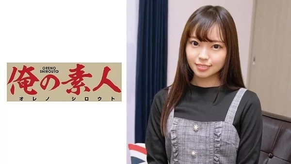 Play video: [230OREC-701] まな