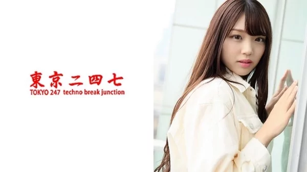 Play video: ひまり