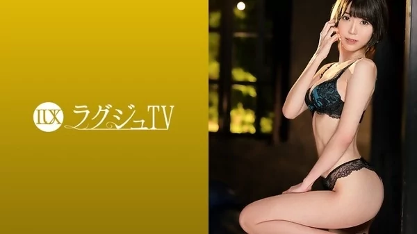 Play video: [259LUXU-1391] ラグジュTV 1369 ランジェリーショップ経営の性欲旺盛な美女 電マで即イキ・チ〇ポお預けで溜まった欲望が爆発 我が儘なセフレの前で腰を振る