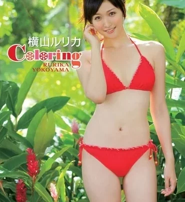 [ENFD-5360] 横山ルリカ – カラーリング