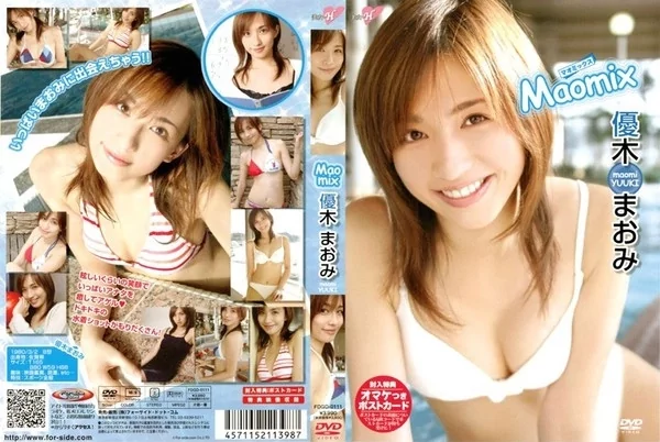Play video: [FOED-009] 優木まおみ Maomix