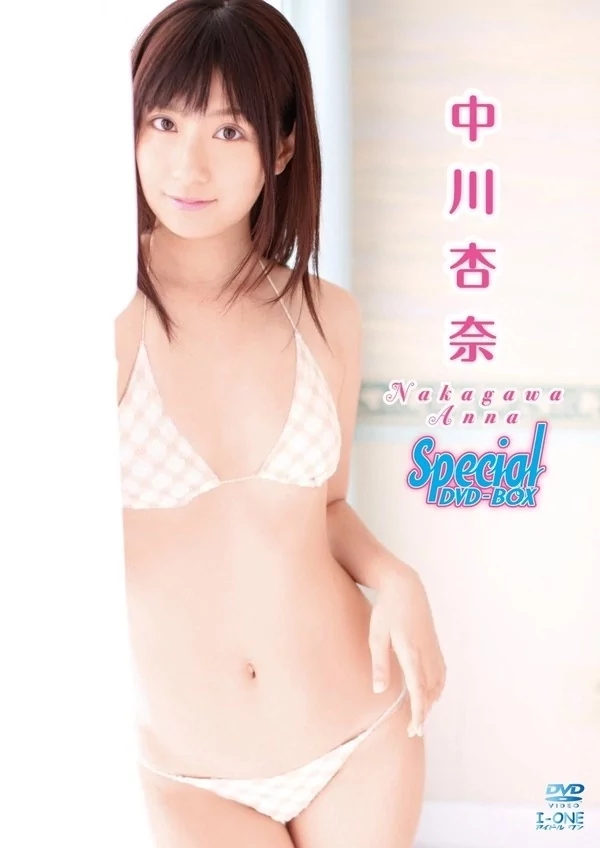 Play video: [LCDV-90042] 中川杏奈 Special DVD-BOX
