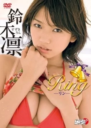 Play video: [LPFD-113] 鈴木凛 – Ring リン