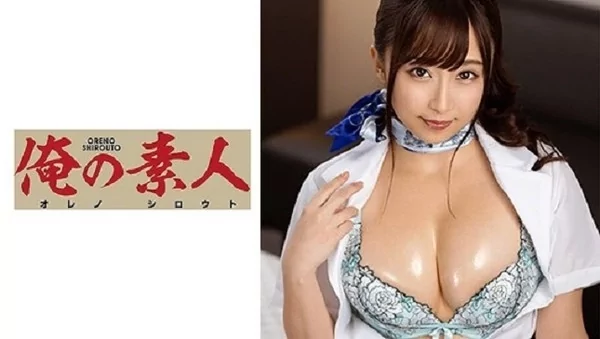 Play video: [ORE-751] アユミ