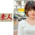 OREC 683 120x120 - [OREC-683] るな