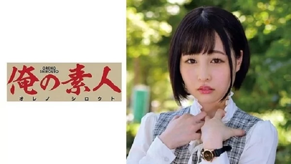 Play video: [MOMTD-841] 桃田