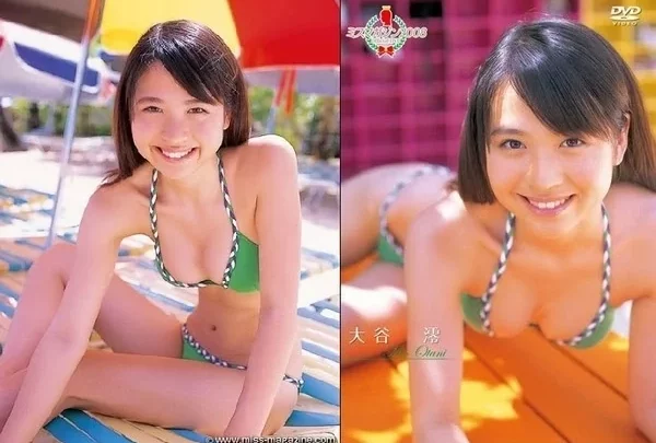 [VPBF-15441] 大谷澪 ミスマガジン2008