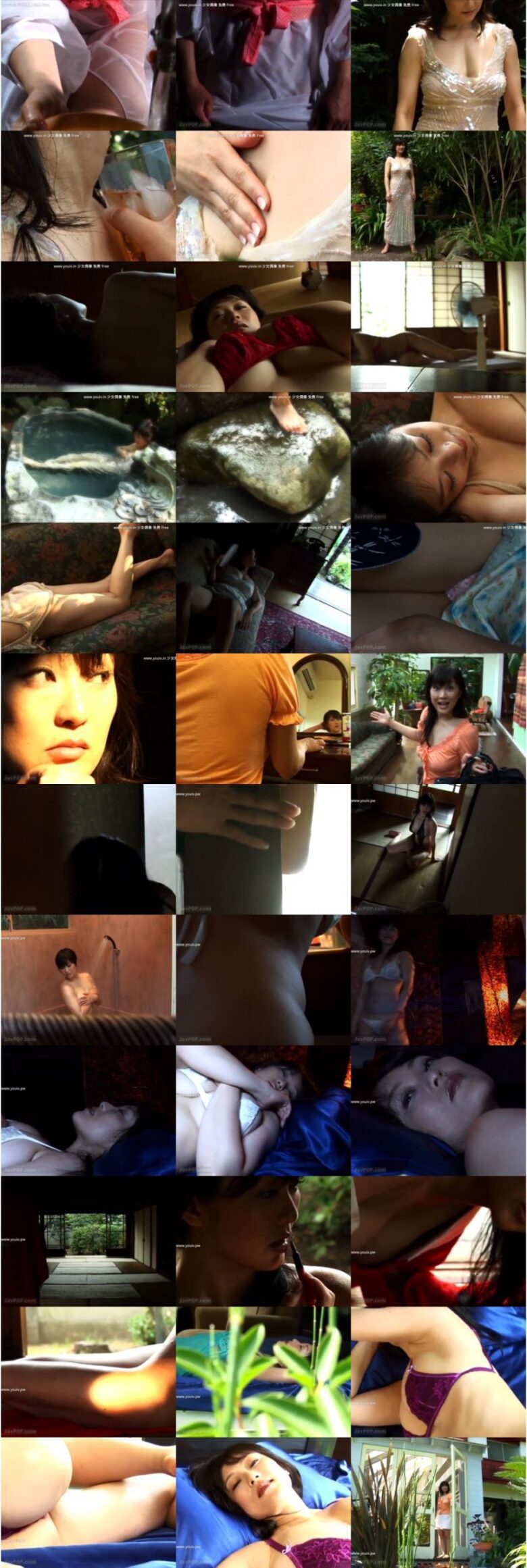 [DMSM-7345] 山田誉子 Takako Yamada – 虜