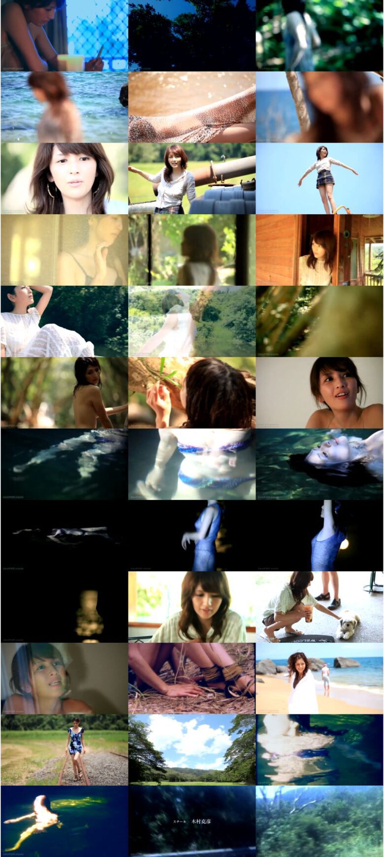 [ENEO-0011] 吉井怜 Rei Yoshii – 月刊NEOムービー 吉井怜 メイキングストーリー