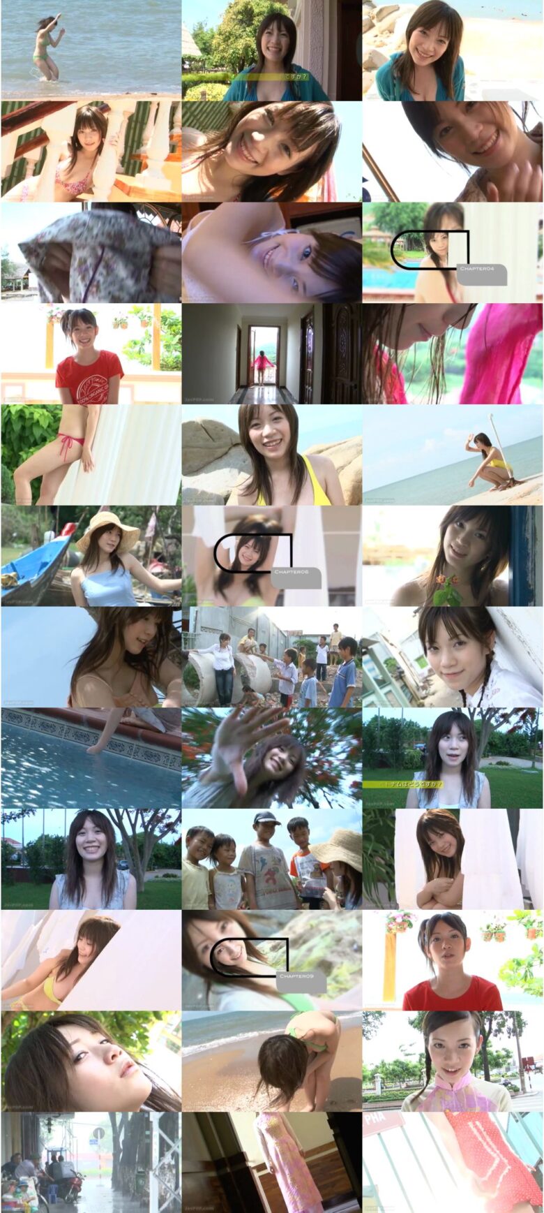 [ENFD-5101] フォンチー Phong chi – Cam On だいじな時間