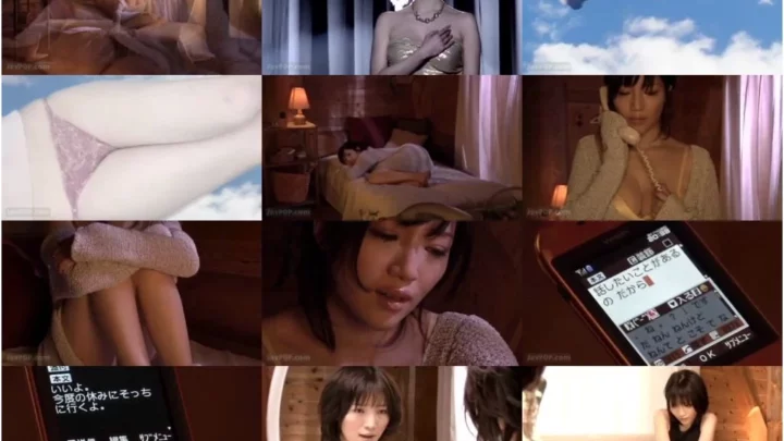 Screenshot 1 from [JENF-1023] 月刊 森下悠里