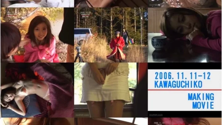 Screenshot 1 from [MSD-607] 木口亜矢 恋文