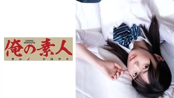 Play video: [230ORE-766] アスカ