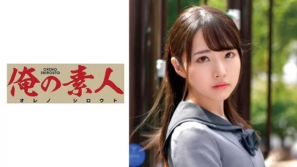 Play video: [230ORETD-857] Hikaru