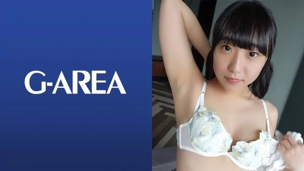 Play video: [241GAREA-499] あかね