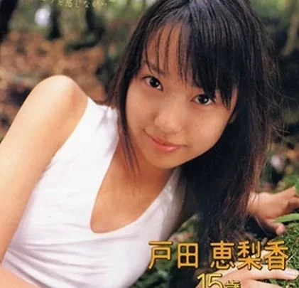 [BRN-005] 戸田恵梨香 妖精の泉