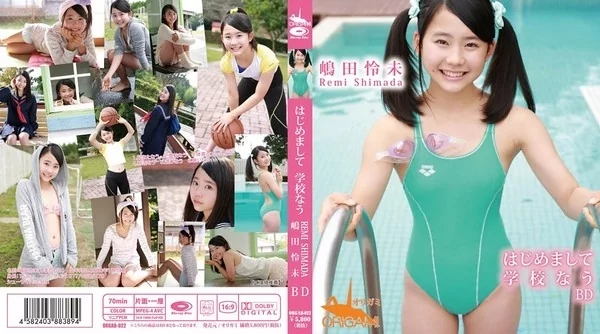 Play video: [ORGAB-022] 嶋田怜未 はじめまして学校なう