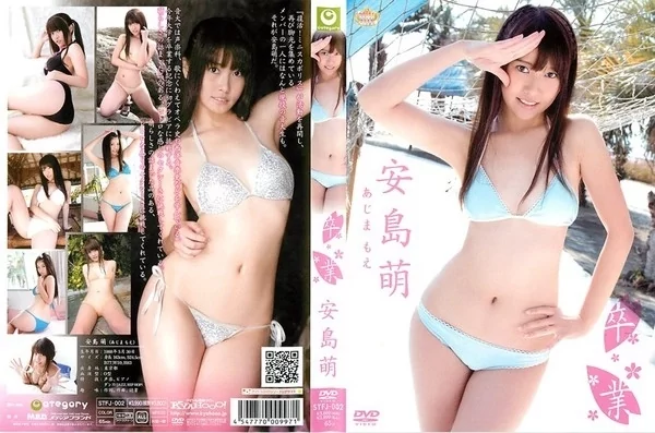 Play video: STFJ-002 安島萌 卒業
