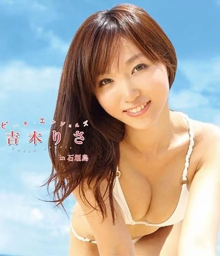 Play video: [VPXF-75118] 吉木りさ ビーチエンジェルス in 石垣島