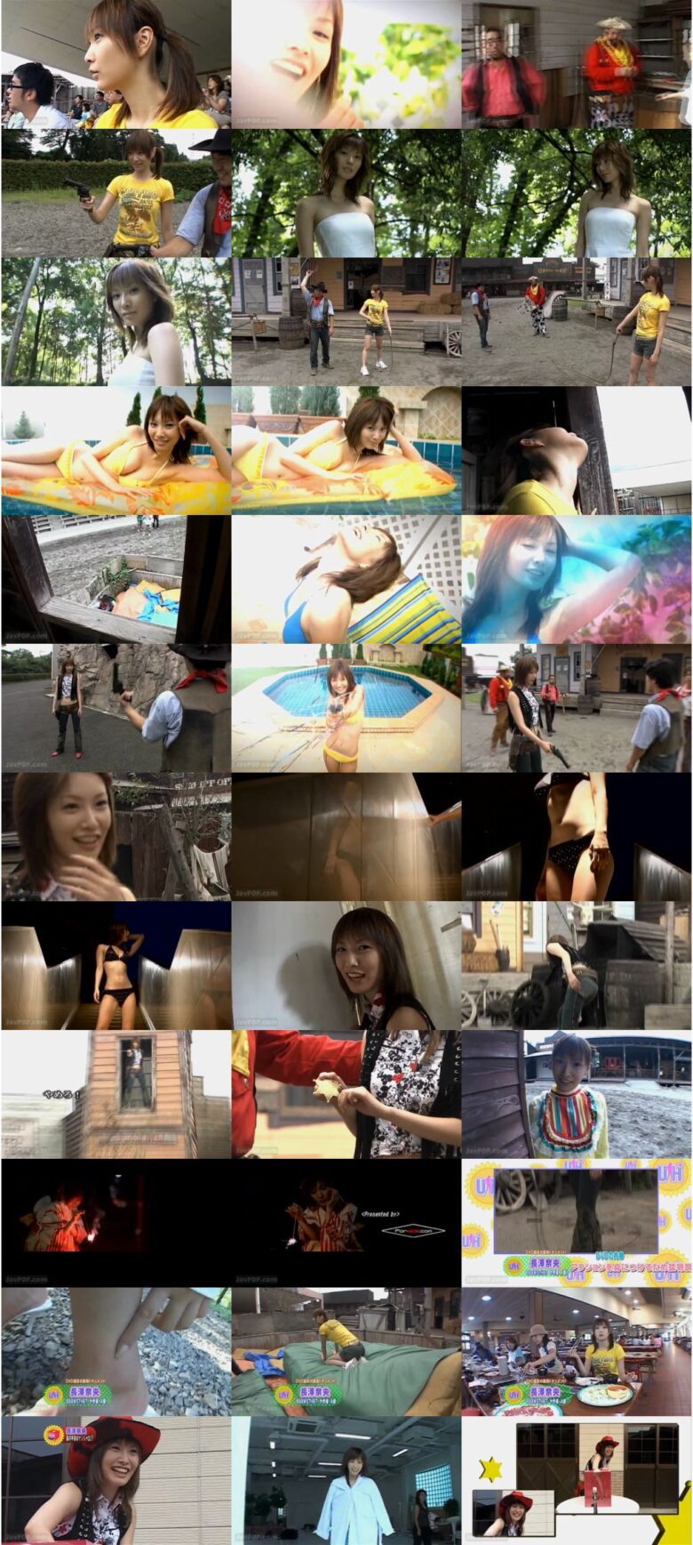 [LARC-52] 長澤奈央 Nao Nagasawa – Nao-ist