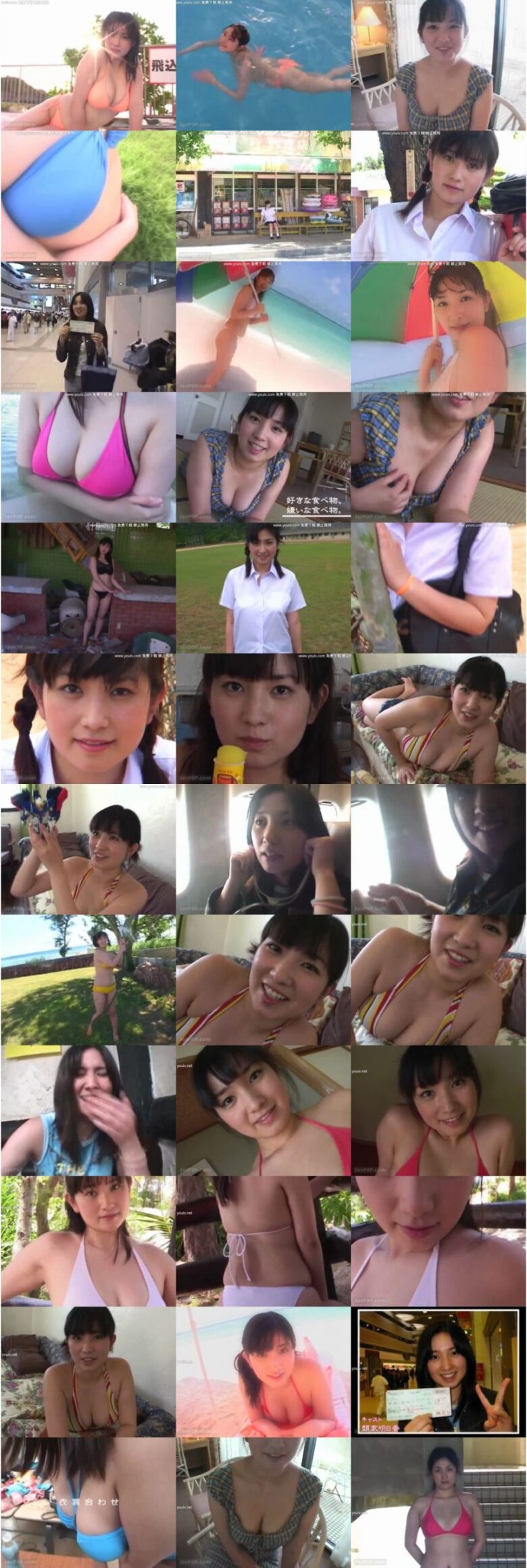 [TSDV-11865] 類家明日香 Asuka Ruike – Pure Smile