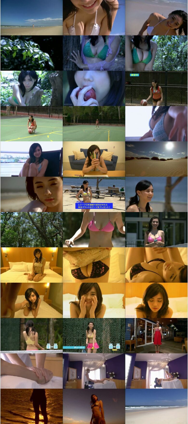 [VPXF-75105] Beach Angels ビーチエンジェルズ 倉科カナ in サウスストラドブローク島
