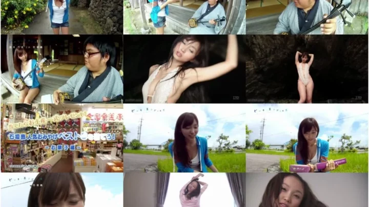 Screenshot 1 from [VPXF-75118] 吉木りさ ビーチエンジェルス in 石垣島
