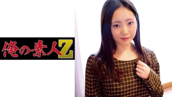 Play video: [230OREC-733] ちはや