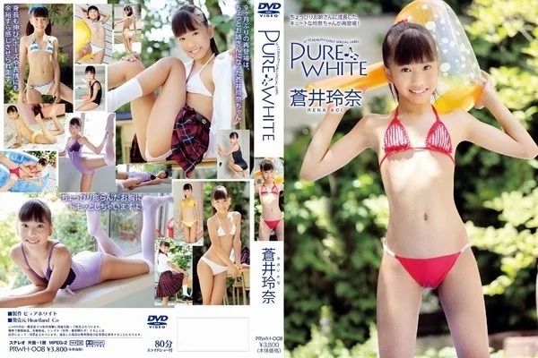 Play video: [PRWH-008] 蒼井玲奈 ピュアホワイト