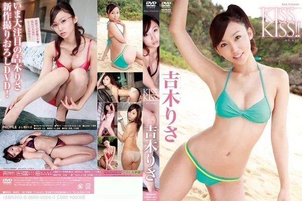 Play video: [TSDV-41348] 吉木りさ KISS KISS!!