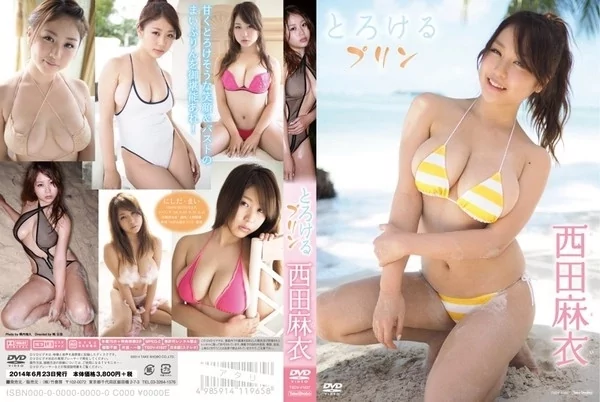 Play video: [TSDV-41637] 西田麻衣 とろけるプリン