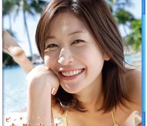 [VPXF-75104] ビーチエンジェルズ 小野真弓 in ハミルトン島