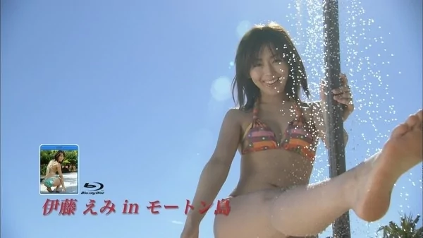 Play video: [VPXF-75107] 伊藤えみ ビーチエンジェルズ 伊藤えみ in モートン島