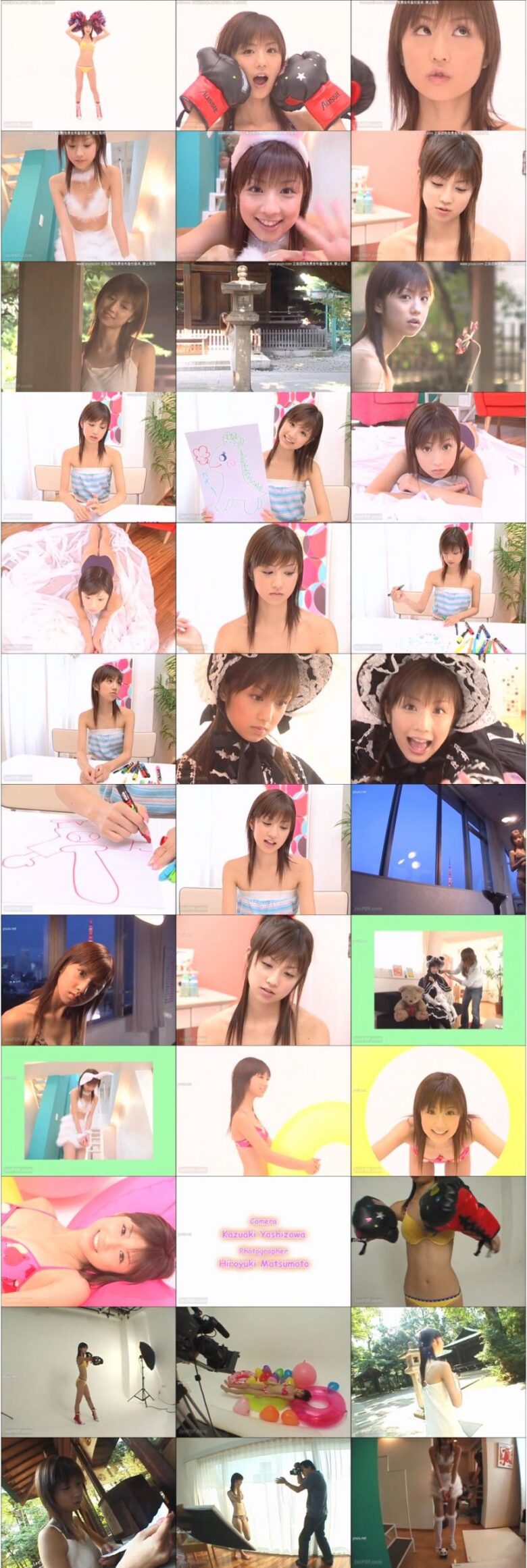 [FDGD-0002] 小倉優子 Yuko Ogura – Milky